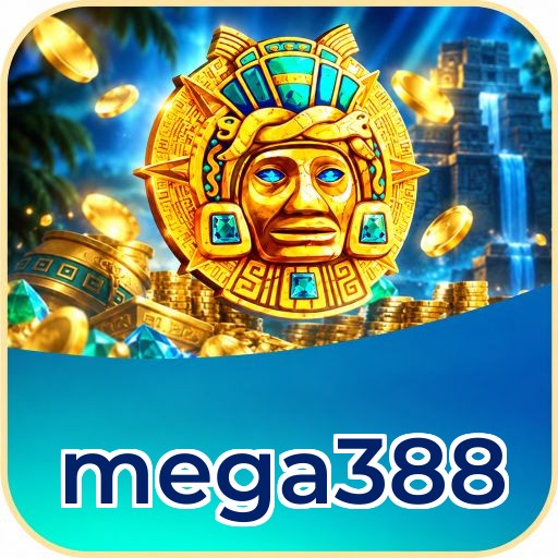 Screenshot 1 - mega388 Home Screen