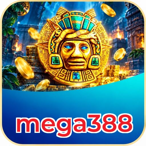 Screenshot 1 - mega388 Home Screen
